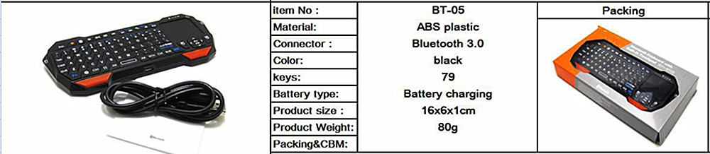 Wireless Bluetooth Air Flying Squirrels Backlight Touch The Mini Game Keyboard- Black Wireless Bluetooth Air Flying Squirrels Backlight Touch The Mini Game Keyboard- Black